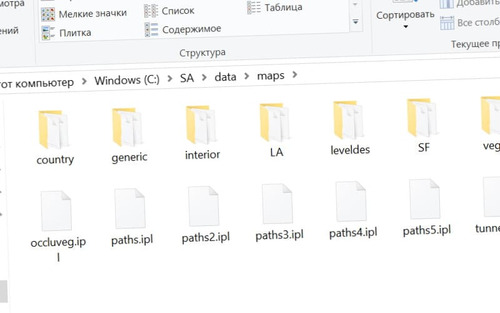 Файлы из папки data от GTA San Andreas